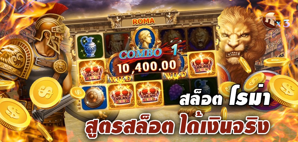 joker888