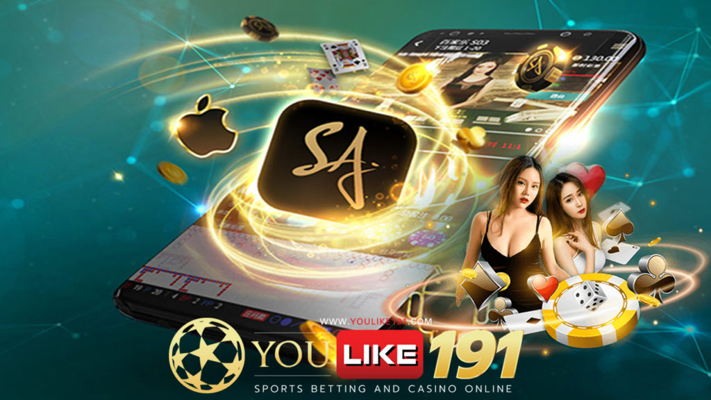 sagame1688