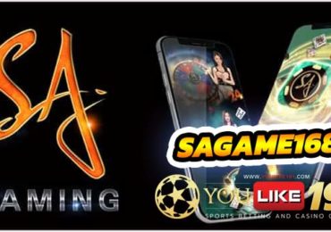 sagame1688