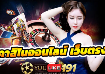 สล็อต เว็บตรงไม่ผ่านเอเย่นต์