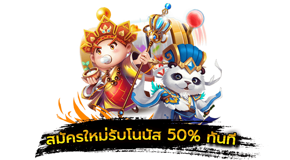 เว็บ สล็อต ไม่ผ่าน เอ เย่ น