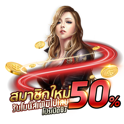 สล็อต เว็บตรงไม่ผ่านเอเย่นต์
