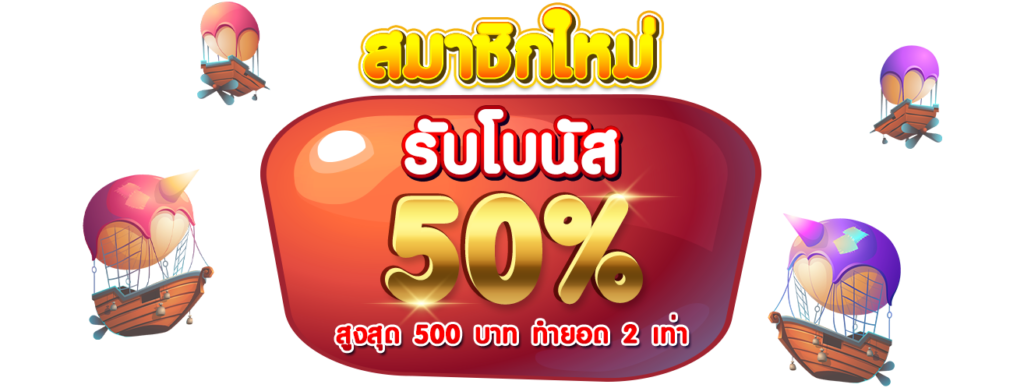 สล็อต เว็บตรงไม่ผ่านเอเย่นต์