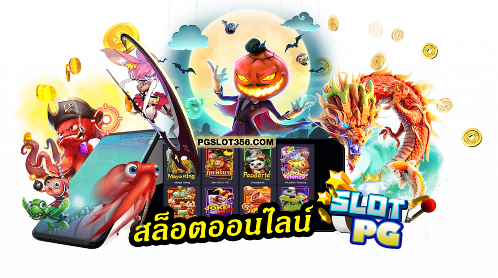 เว็บ สล็อต ไม่ผ่าน เอ เย่ น