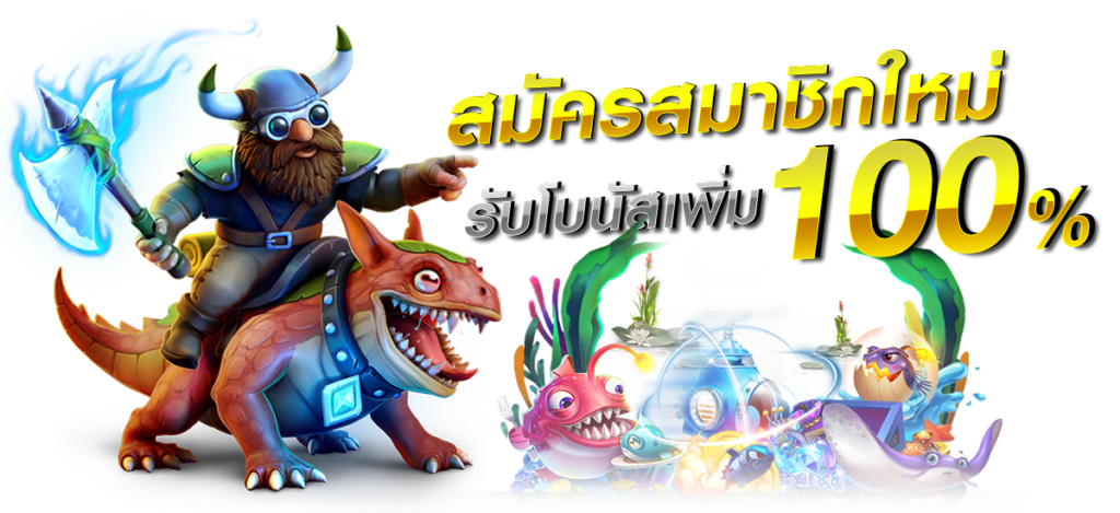 สล็อตเว็บตรงไม่ผ่านเอเย่นต์