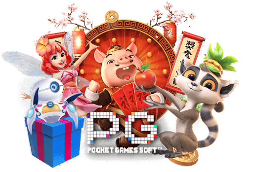 สล็อตpg