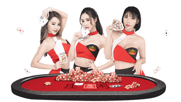 สมัครบาคาร่า
