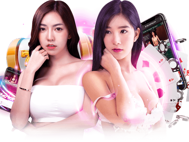 บาคาร่าออนไลน์