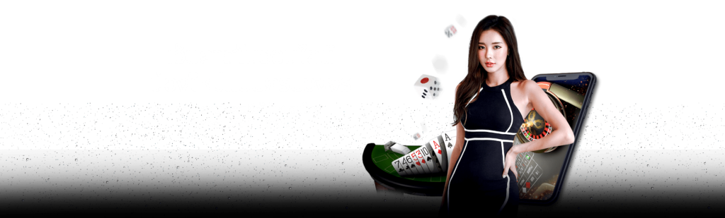 สมัครบาคาร่า