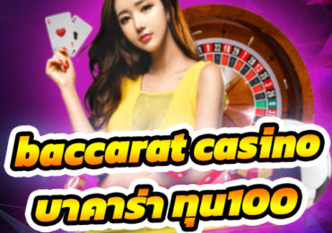 baccarat casino