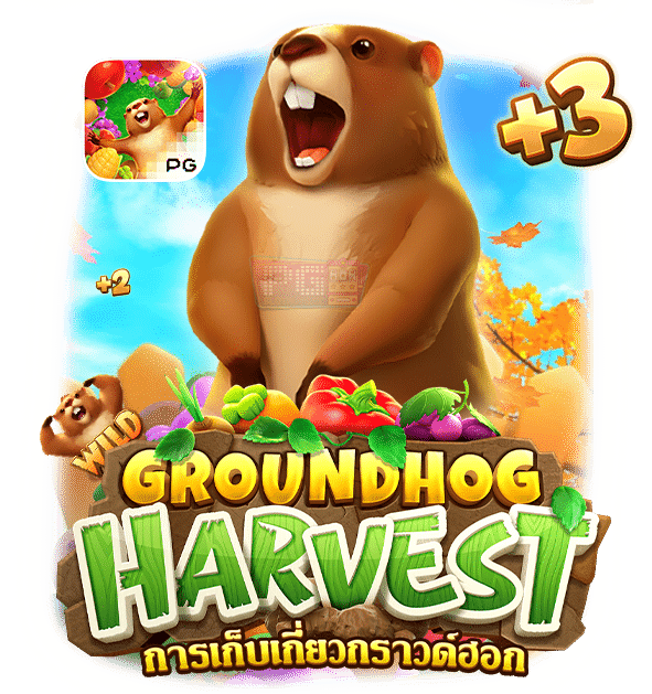 เกมสล็อต ค่าย pgใหม่ล่าสุด