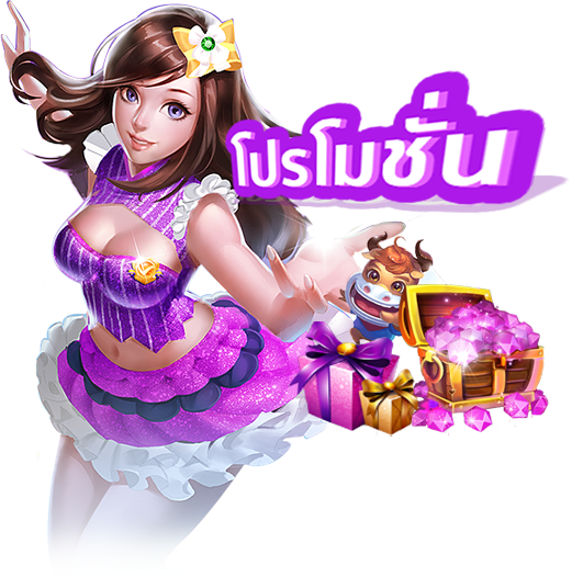 สล็อต ทดลองเล่นฟรี ถอนได้