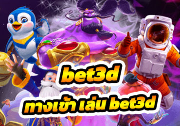 bet3d
