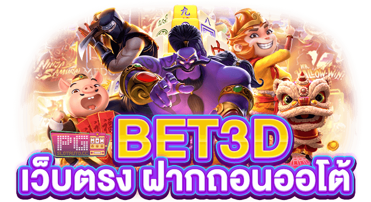 bet3d