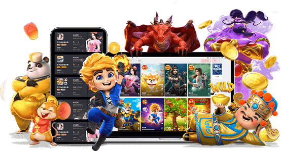 เกมใหม่ pg