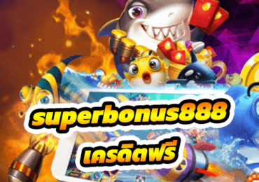 superbonus888