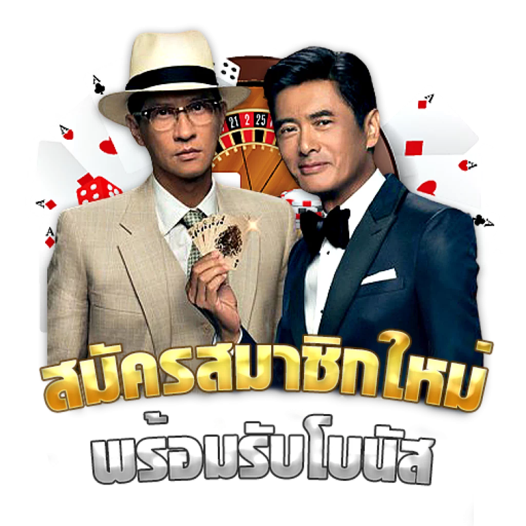 sagame6699บาคาร่า