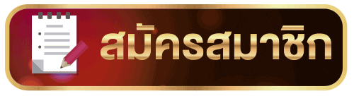tnt191