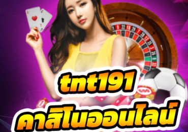 tnt191