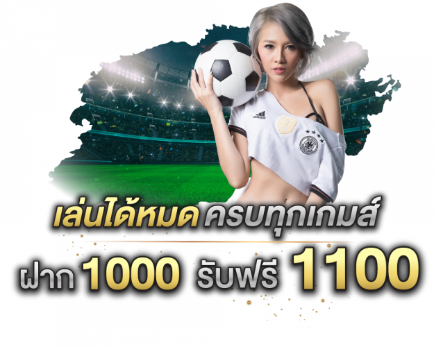 ufa191 บาคาร่า