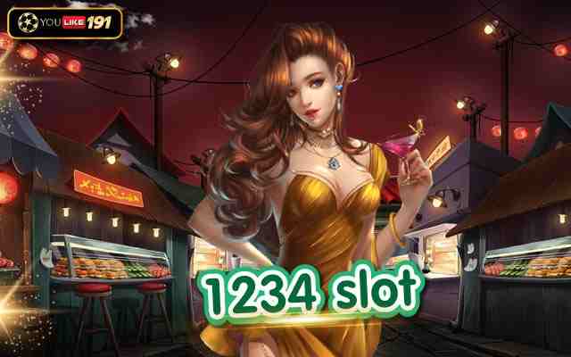 1234 slot เกมสล็อตออนไลน์ที่ครบวงจร และได้มาตรฐานที่สุด