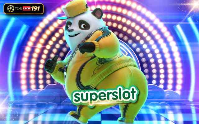 superslot คาสิโนค่ายใหญ่ เกมสล็อตออนไลน์ สล็อตเว็บตรง