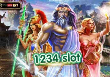 1234 slot เกมสล็อตออนไลน์ที่ครบวงจร และได้มาตรฐานที่สุด