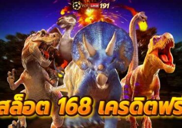 สล็อต168เครดิตฟรี รีวิวเกมสล็อตOpera Dynasty Slot pgslot