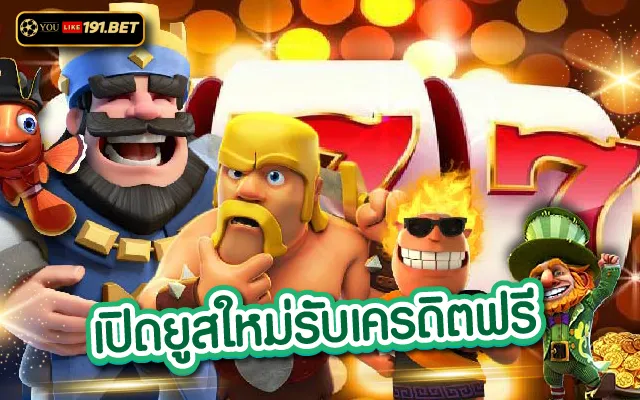 สล็อตเว็บตรง ยูสใหม่ เกมสล็อต SWEET BONANZAเล่นง่าย แตกบ่อย