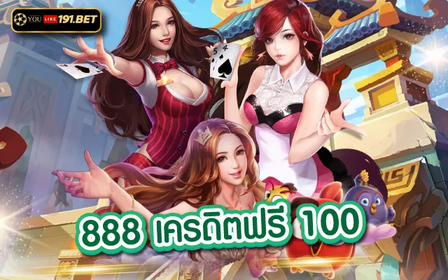 สล็อตเว็บตรง ฟรีเครดิต เล่นเกมสล็อตแตกง่าย แจ็คพอตแตกบ่อยอันดับ 1