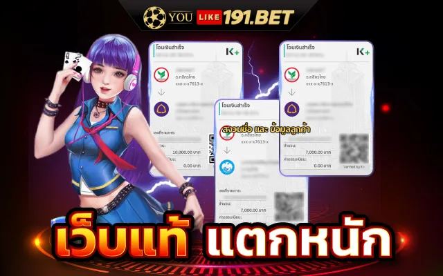 สล็อตค่ายใหม่