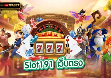 Slot191