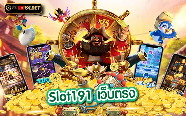 Slot191