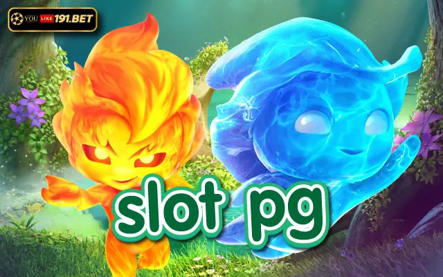 PG slot เว็บตรง