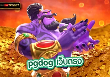 pgdog