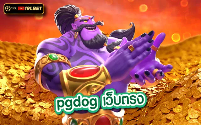 pgdog