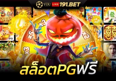 Slot online