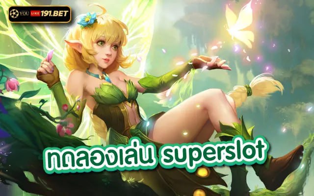 superslot 777