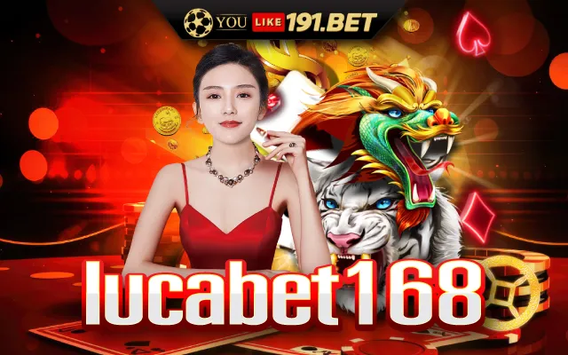 บาคาร่า lucabet168