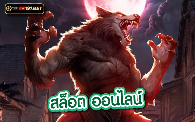 rg888 บาคาร่า สล็อต ออนไลน์