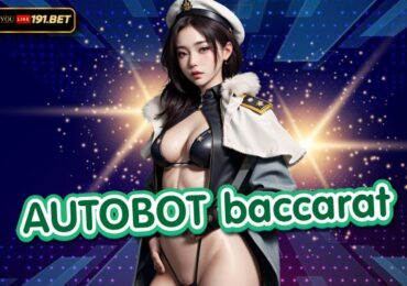 bot บาคาร่า