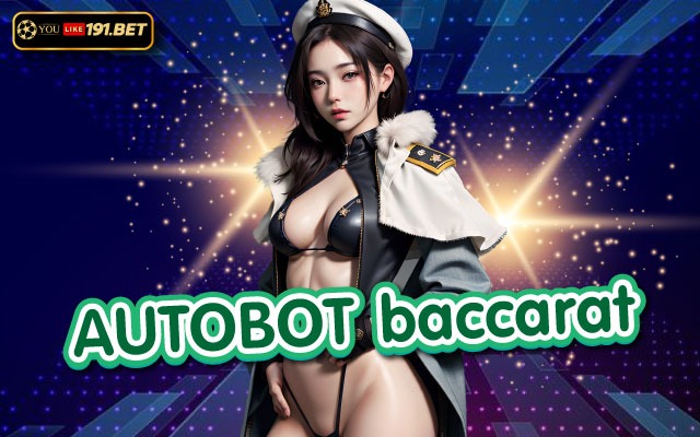 bot บาคาร่า