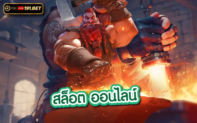 rg888 บาคาร่า สล็อต ออนไลน์