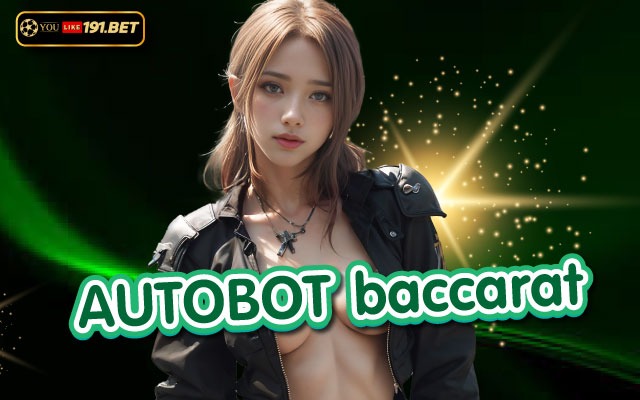 bot บาคาร่า