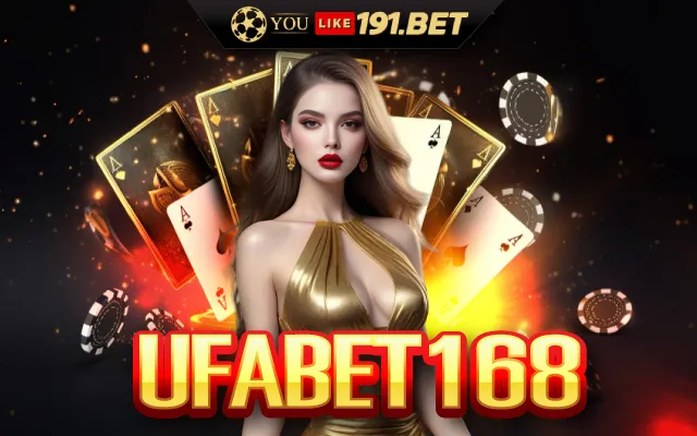 UFABETสมัครสมาชิก