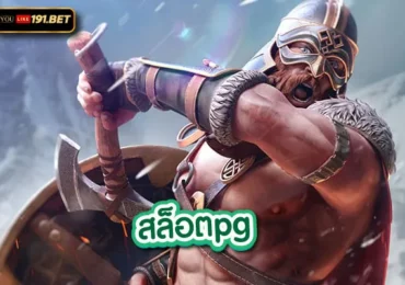 สล็อต บาคาร่า เว็บตรง