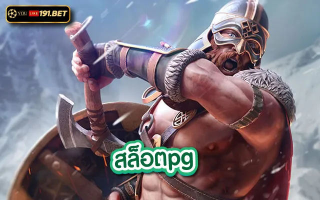 สล็อต บาคาร่า เว็บตรง
