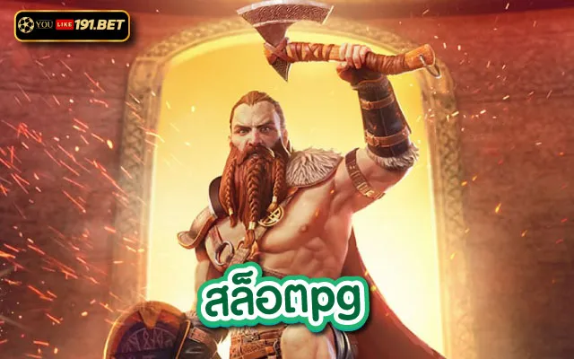 สล็อต บาคาร่า เว็บตรง