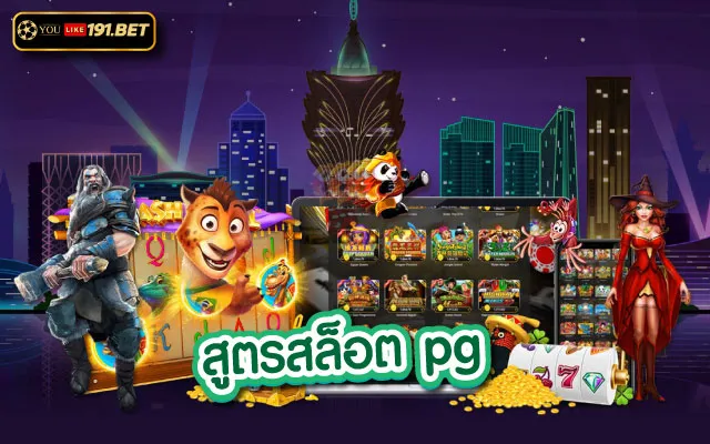 เว็บ api แท้