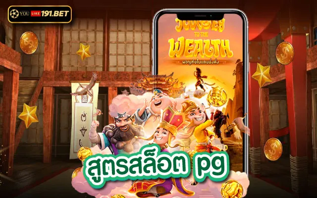 เว็บ api แท้